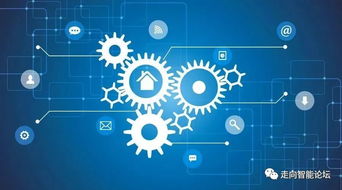 陳立輝 深化融合創(chuàng)新，筑牢安全基石，推進(jìn)工業(yè)技術(shù)軟件化高質(zhì)量發(fā)展