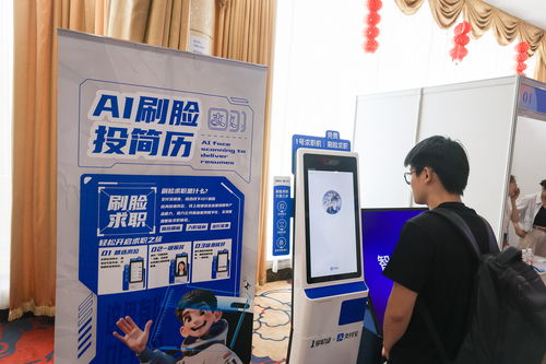 筑牢數(shù)字防線 以網(wǎng)絡(luò)與信息安全軟件開發(fā)，守護(hù)個(gè)人信息，共筑安心網(wǎng)絡(luò)