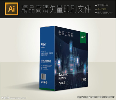 智能包裝，智享開箱 電腦裝備智能包裝盒設計展開圖與圖文解析